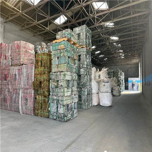 Aluminum Shredded Tense Scrap - Image 2